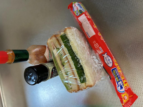 前のブログ