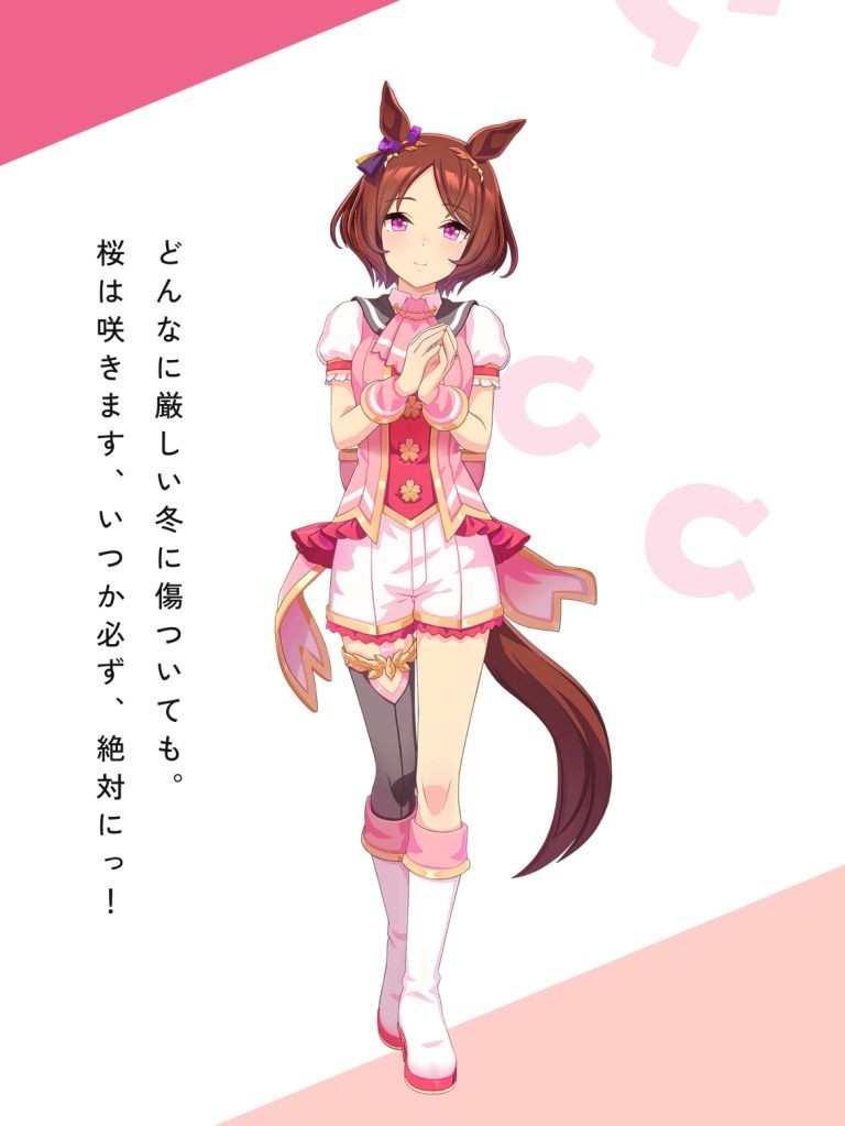 今年最後に行きたかった店へ!!! ミヤザキトーヨー住器のブログ 写真10