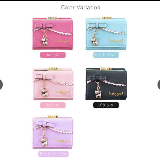 PayPayの期間限定ポイントの使い方 ミヤザキトーヨー住器のブログ 写真1