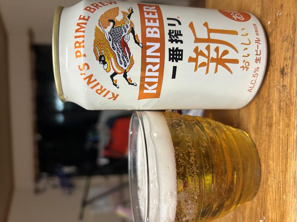年末年始の贅沢三昧⑦ ミヤザキトーヨー住器のブログ 写真2