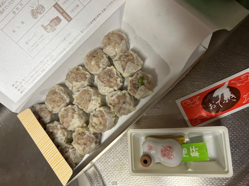 駅弁祭り ミヤザキトーヨー住器のブログ 写真6