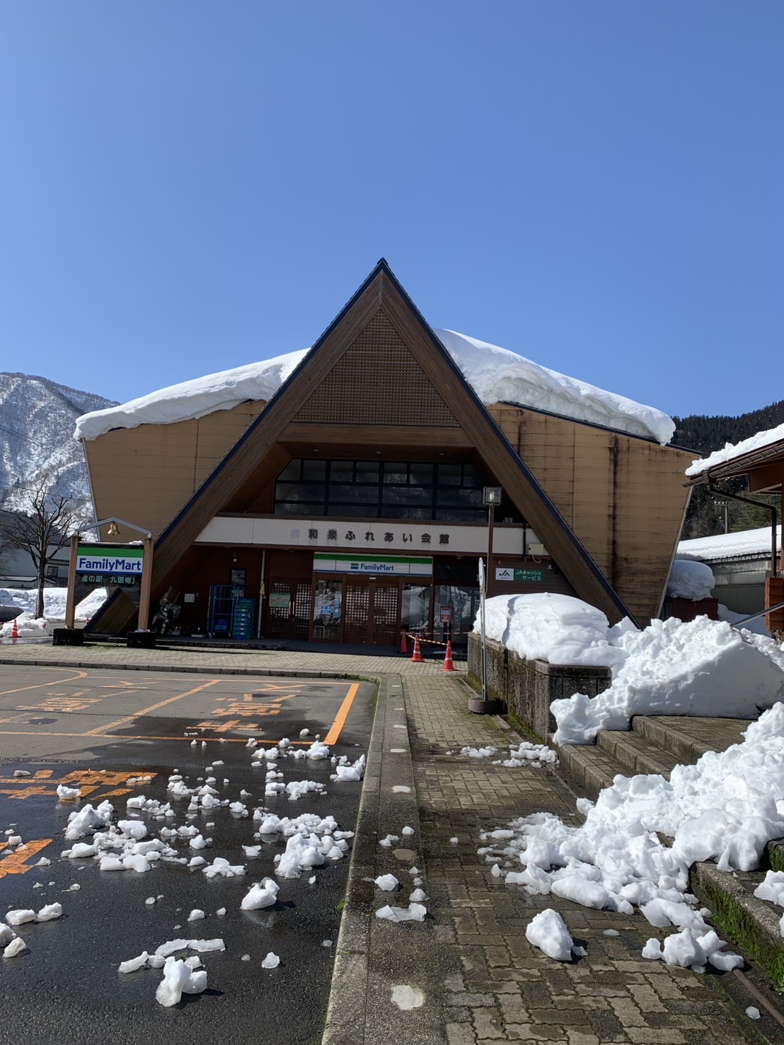 福井の奥越地方は桁違いの積雪です ミヤザキトーヨー住器のブログ 写真3