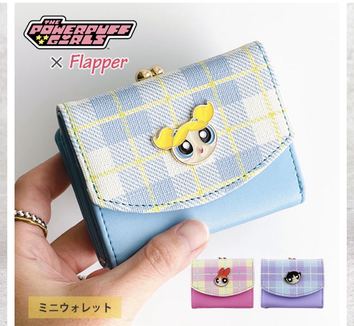 ヴァレンタインだったので ミヤザキトーヨー住器のブログ 写真4