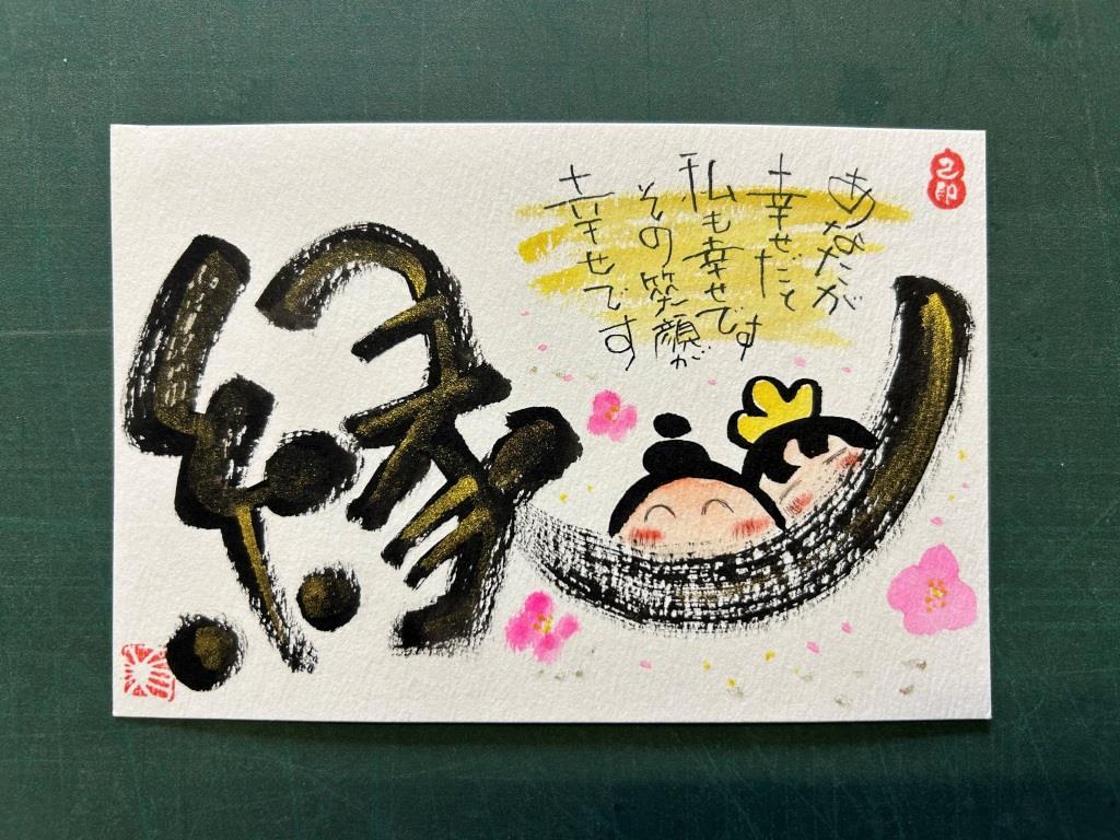 ネタだと思いたい(笑) ミヤザキトーヨー住器のブログ 写真2