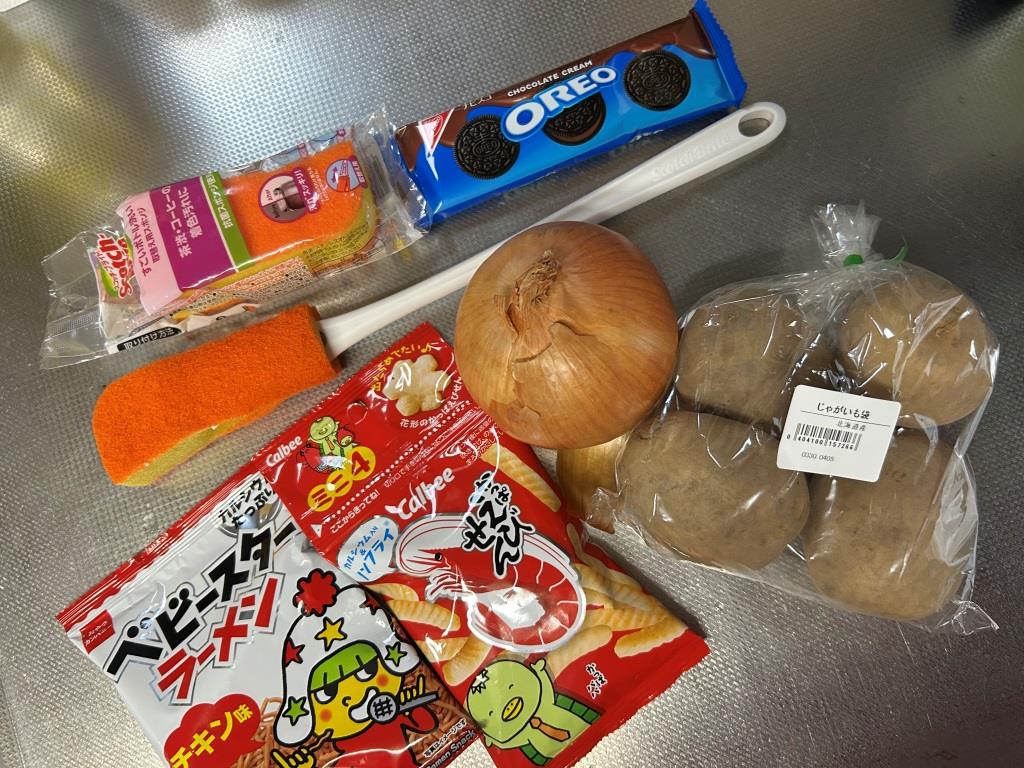 4月最初の月曜日 ミヤザキトーヨー住器のブログ 写真5