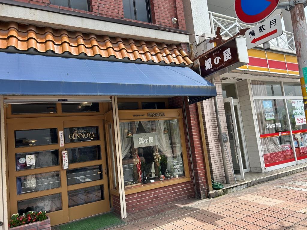 大人ぶる。 ミヤザキトーヨー住器のブログ 写真2
