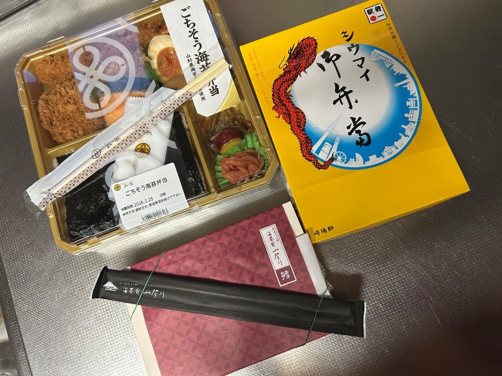 今朝は余裕の、よっちゃん ミヤザキトーヨー住器のブログ 写真1