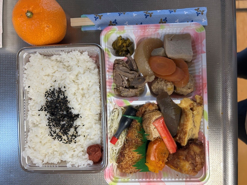 500円?! ミヤザキトーヨー住器のブログ 写真4