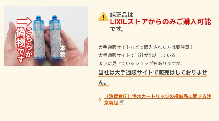 色々経費削減ですよ ミヤザキトーヨー住器のブログ 写真4