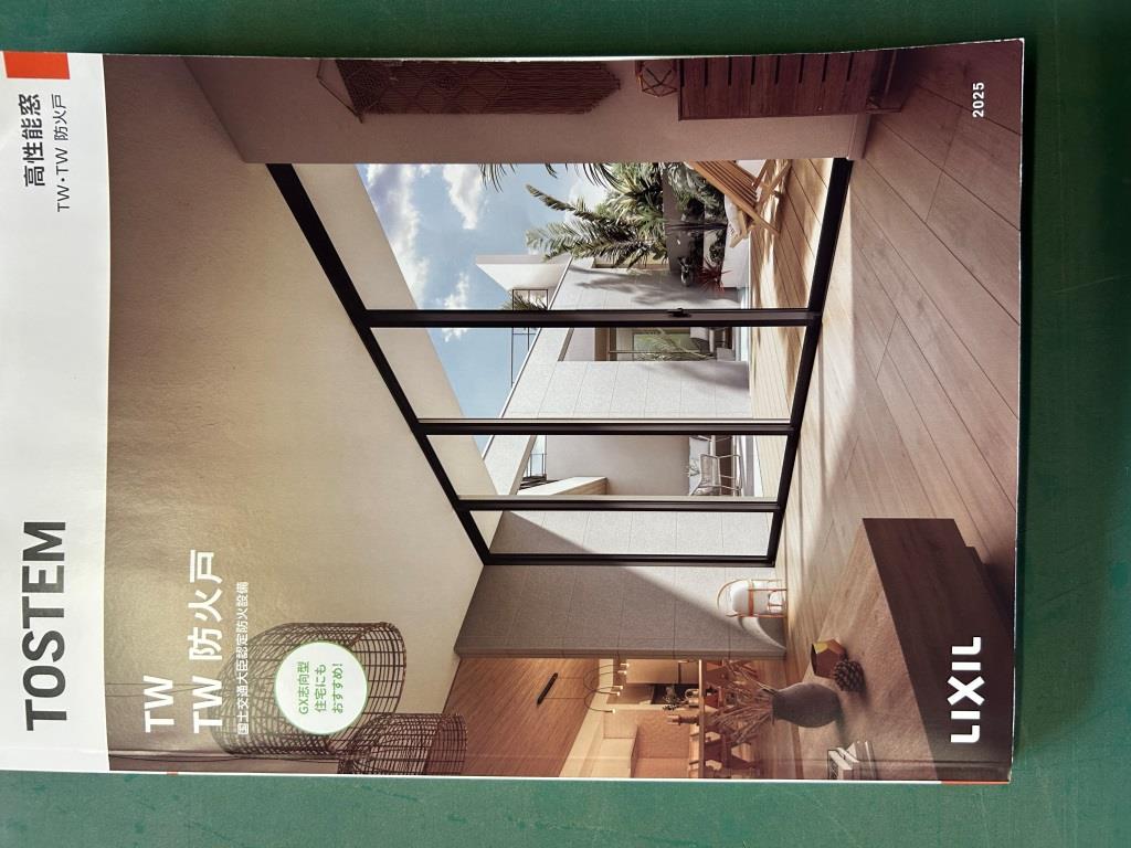 ネコポスサイズ届く( ´∀｀ )送る。 ミヤザキトーヨー住器のブログ 写真6