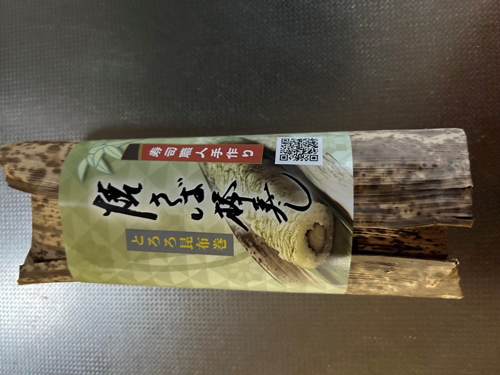 カイリュー好きな人、たぶん福井に来たら感動すると思う!! ミヤザキトーヨー住器のブログ 写真4