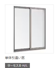 ビジネス横文字用語 ミヤザキトーヨー住器のブログ 写真4