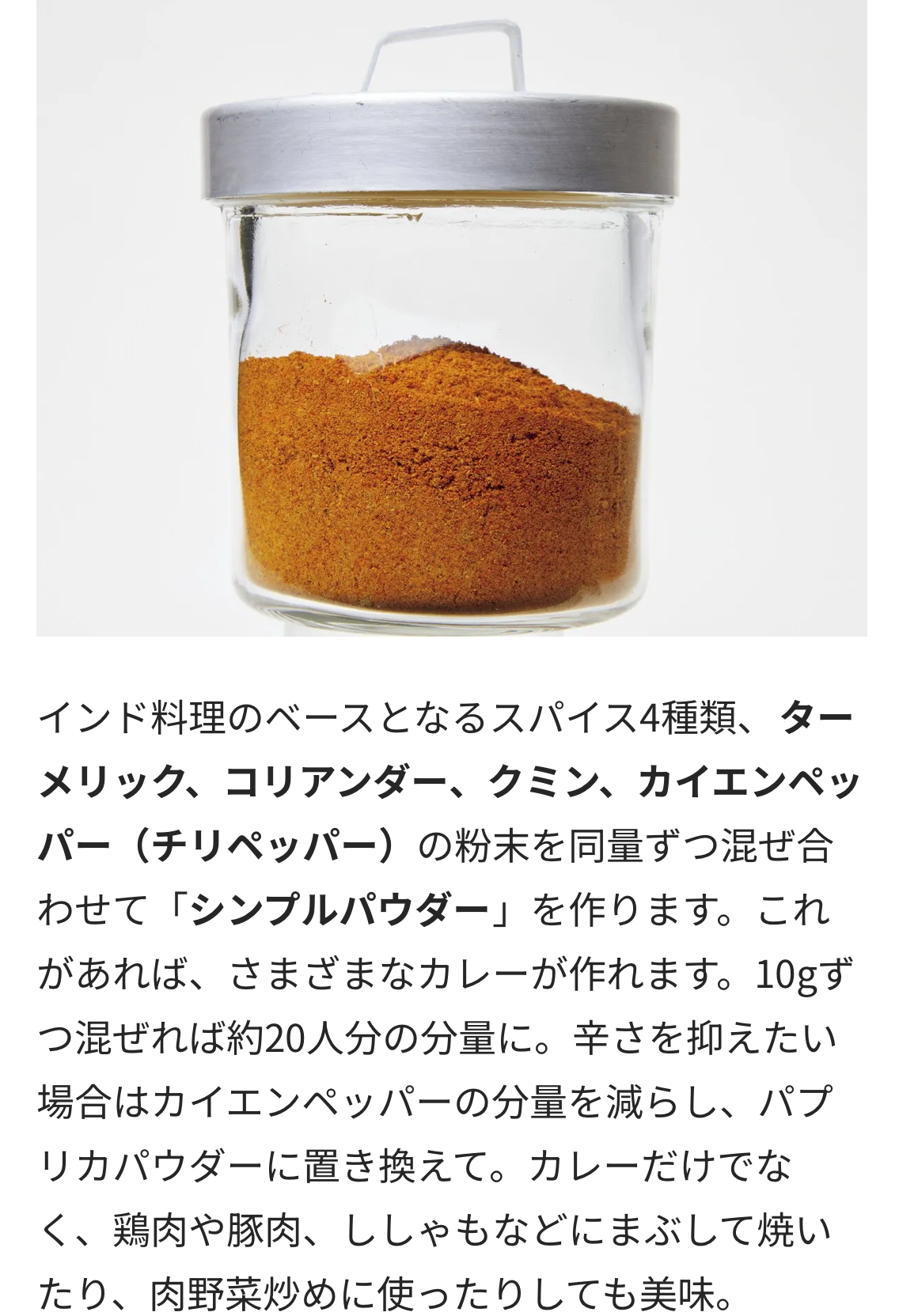 LINEの返事もAIで(笑) ミヤザキトーヨー住器のブログ 写真4