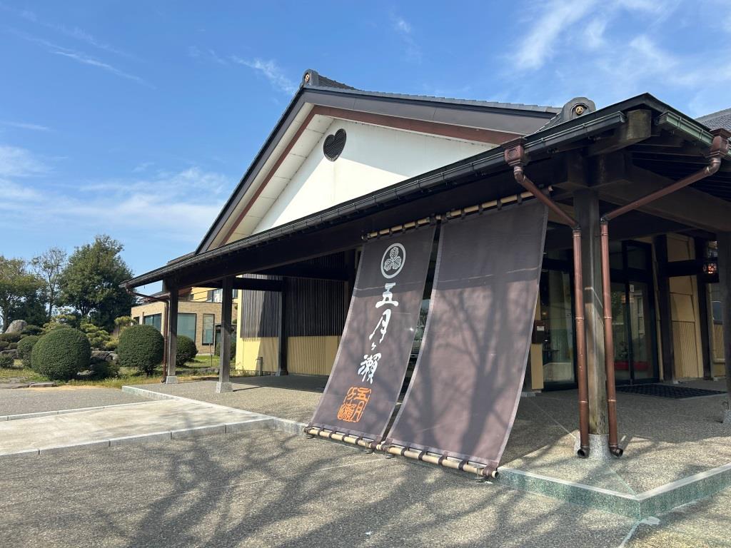 皆さんの休日はどうでしたか( ´∀` )? ミヤザキトーヨー住器のブログ 写真3