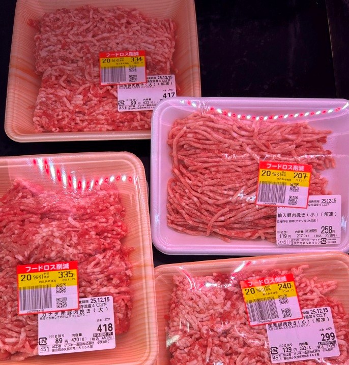 キャンペーン延長のお知らせ ミヤザキトーヨー住器のブログ 写真1