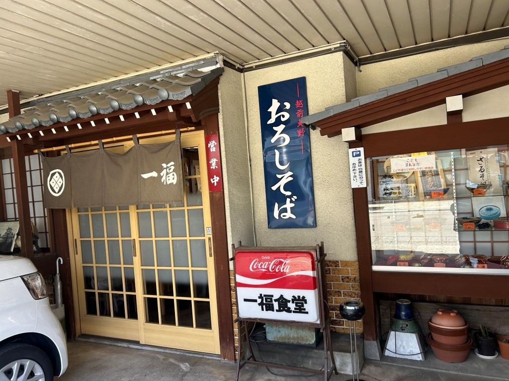 賢い決済方法だと思わない? ミヤザキトーヨー住器のブログ 写真2