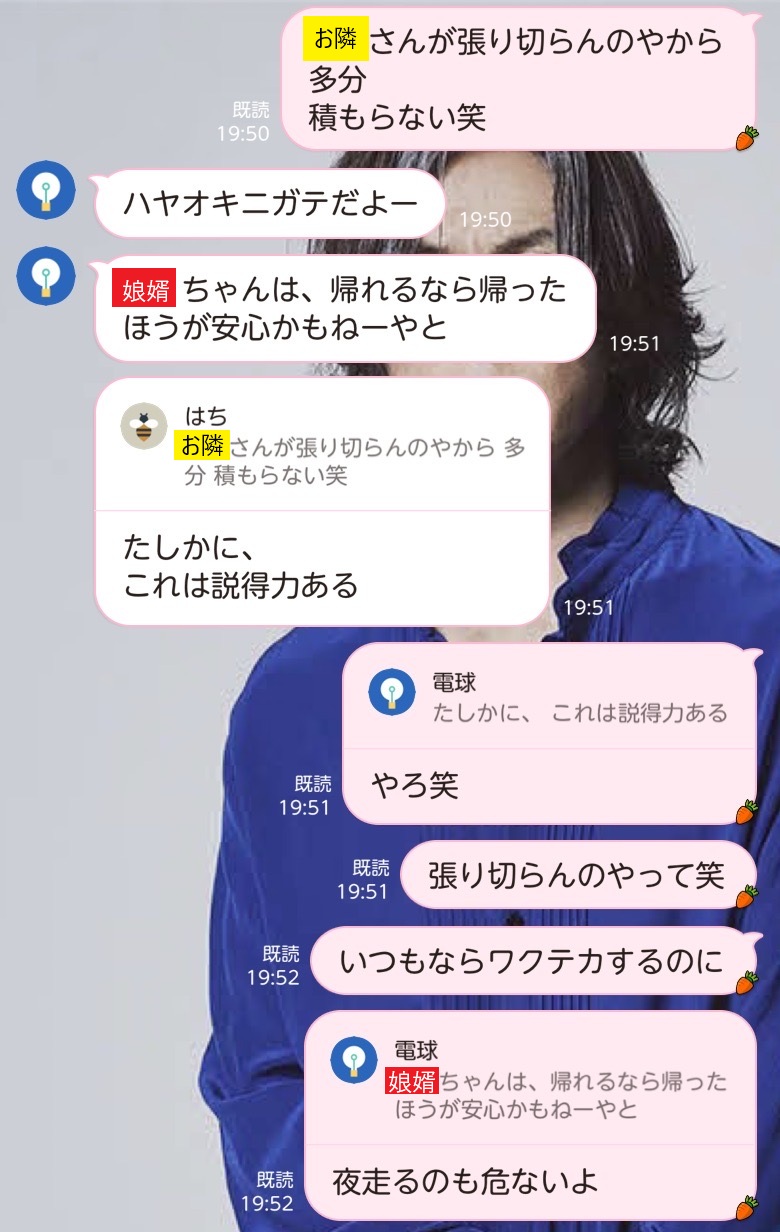 多分、今日は積もらないだろう。 ミヤザキトーヨー住器のブログ 写真1