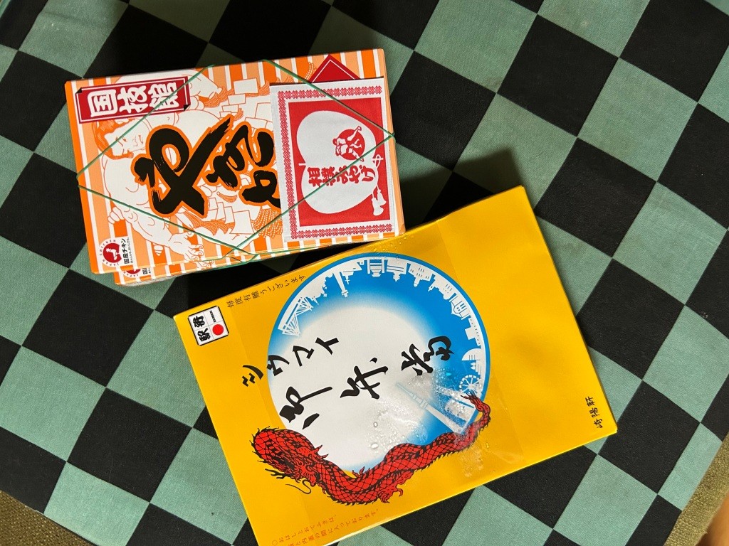 初！お江戸まる屋根 ミヤザキトーヨー住器のブログ 写真6