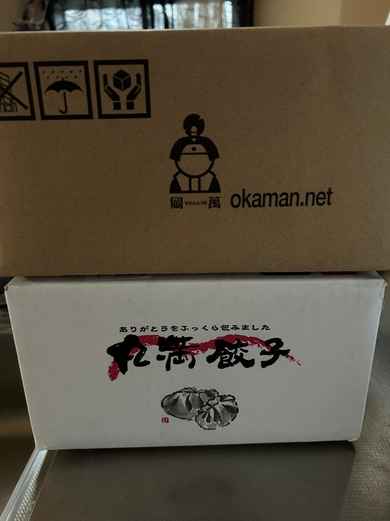 初NFT ミヤザキトーヨー住器のブログ 写真4