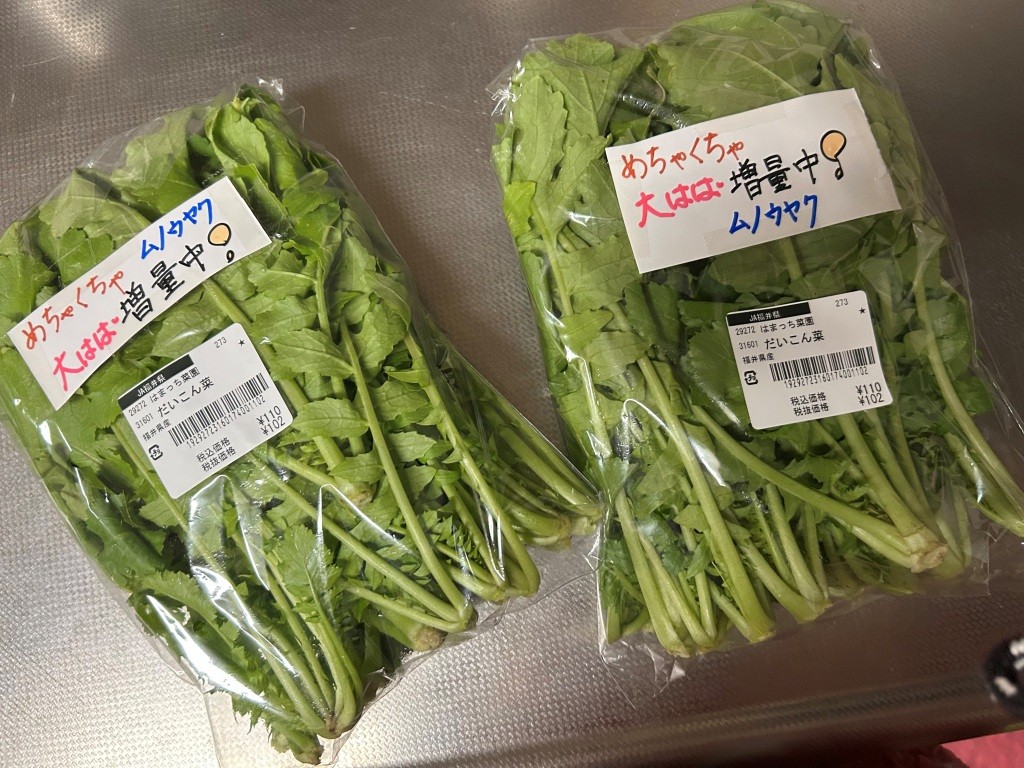 ロイズが来てた°˖☆◝(⁰▿⁰)◜☆˖° ミヤザキトーヨー住器のブログ 写真2