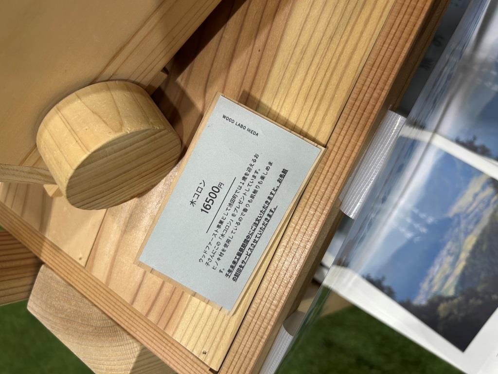 また土曜出勤だって ミヤザキトーヨー住器のブログ 写真6