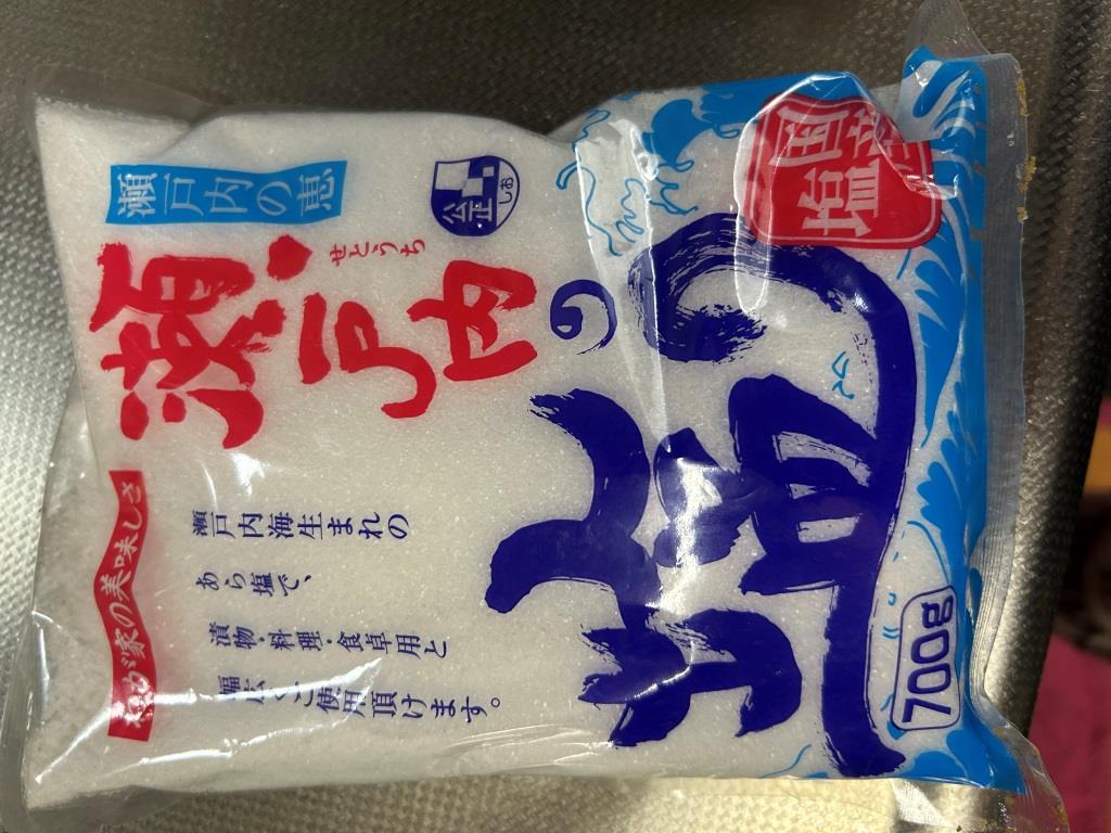 令和米騒動と料理の「さしすせそ」 ミヤザキトーヨー住器のブログ 写真3