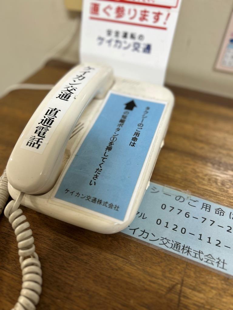 忘年会シーズン絶好調に暴飲暴食してます°˖☆◝(⁰▿⁰)◜☆˖° ミヤザキトーヨー住器のブログ 写真11