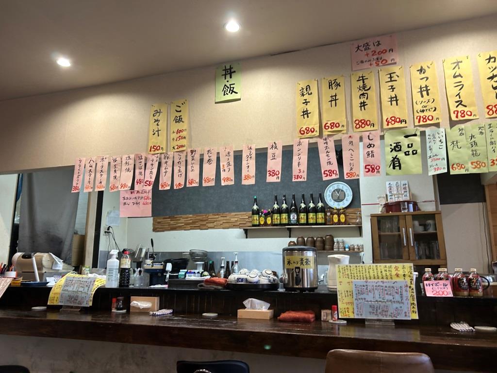 がっつりランチ② ミヤザキトーヨー住器のブログ 写真2