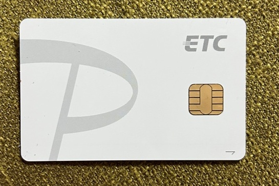 PayPayゴールドカードに替えたら、ETCに埋蔵金が!!! ミヤザキトーヨー住器のブログ 写真2