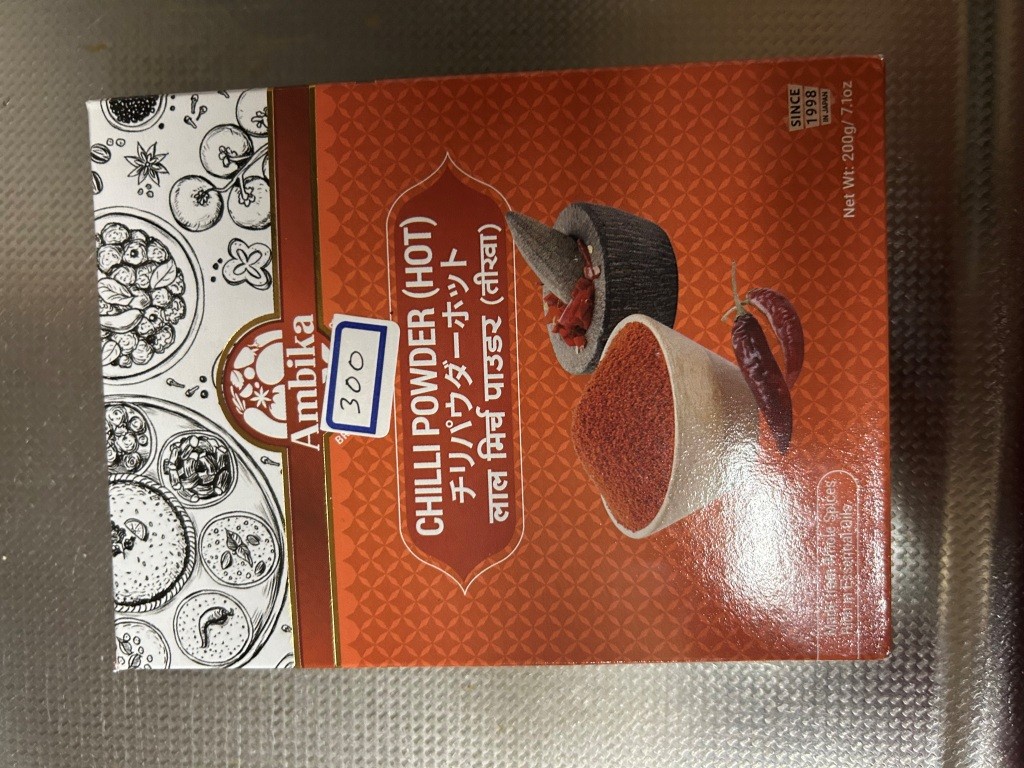 カレーが食べたい!!! ミヤザキトーヨー住器のブログ 写真6