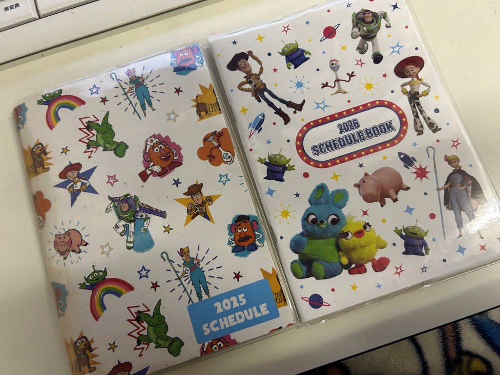 来年の準備 ミヤザキトーヨー住器のブログ 写真1