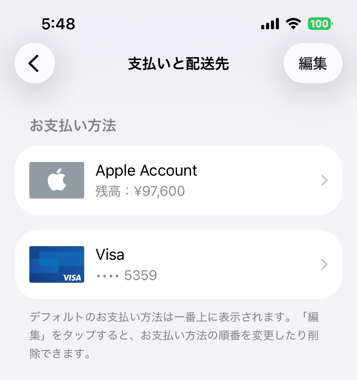 いやぁぁぁあああああ(´;ω;`)ウッ… ミヤザキトーヨー住器のブログ 写真2