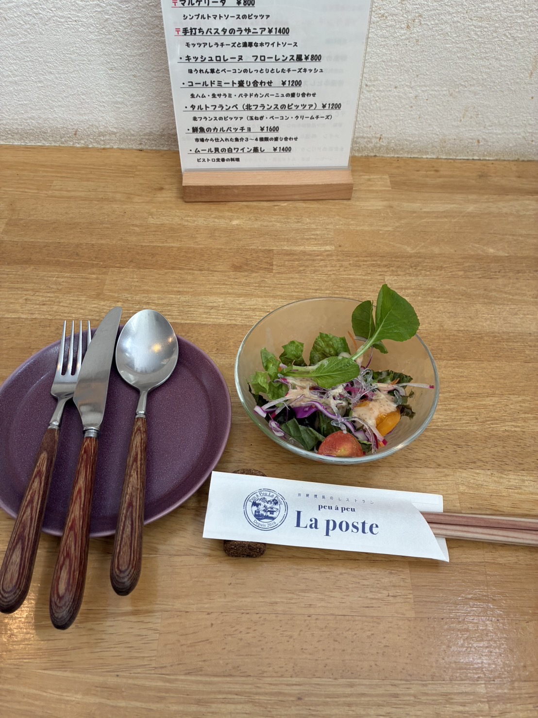 誕生日だったのよ① ミヤザキトーヨー住器のブログ 写真8