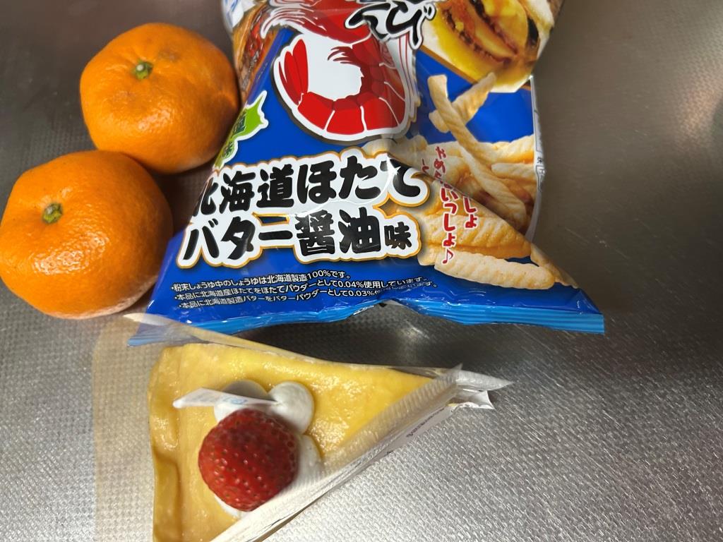 年末年始の贅沢三昧④ ミヤザキトーヨー住器のブログ 写真6