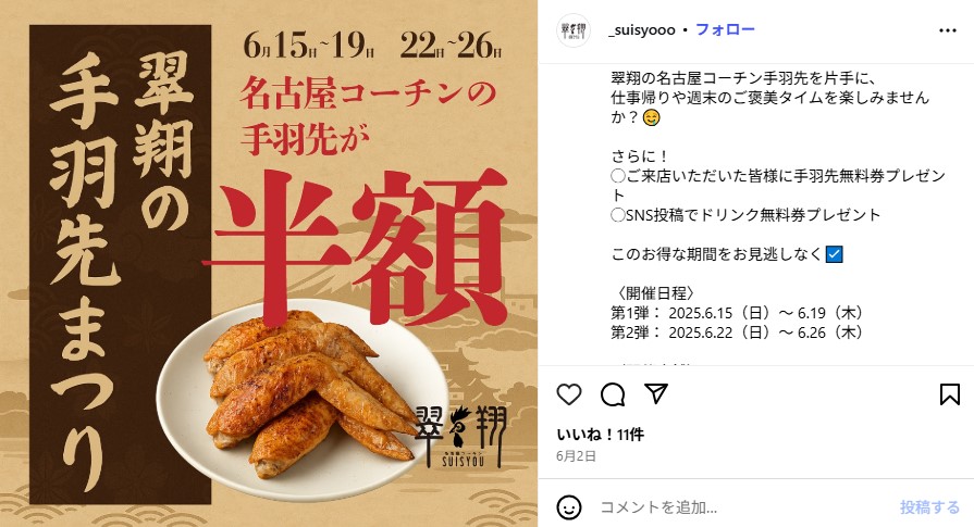 コソッと。 ミヤザキトーヨー住器のブログ 写真8