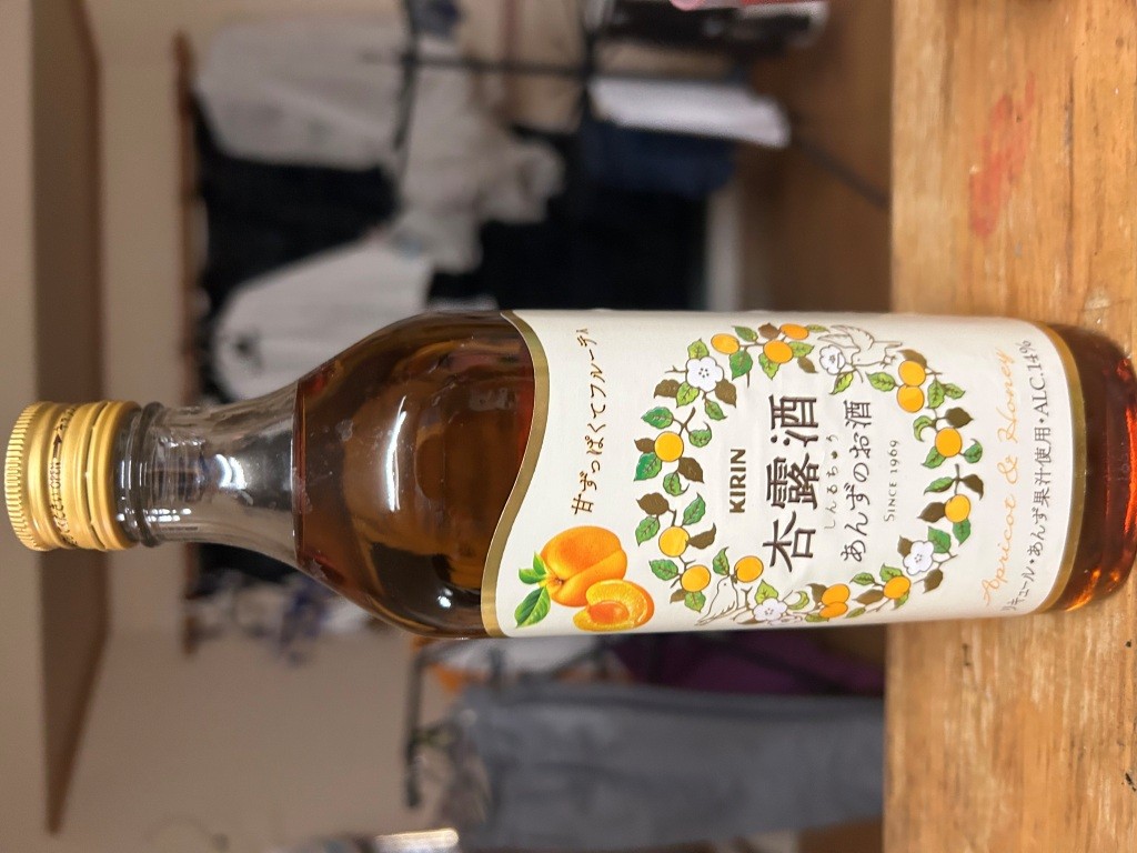 それが世の常なのです ミヤザキトーヨー住器のブログ 写真4