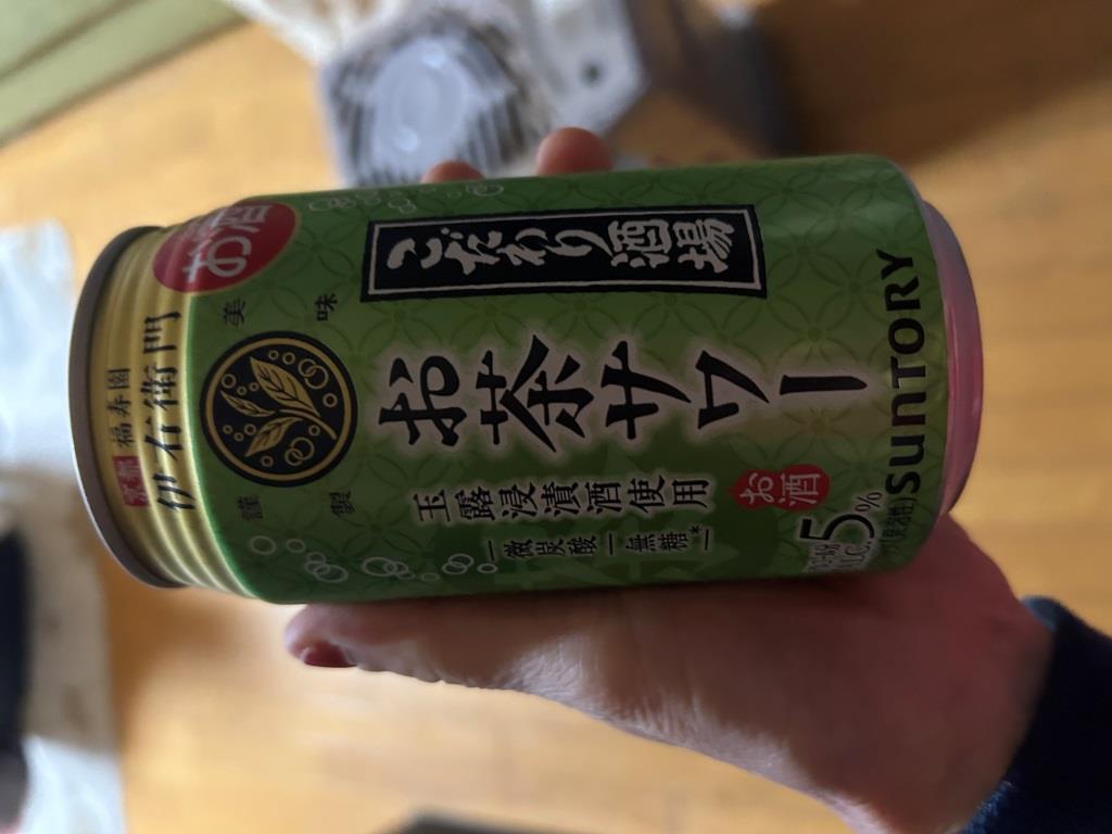 地獄耳? ミヤザキトーヨー住器のブログ 写真6