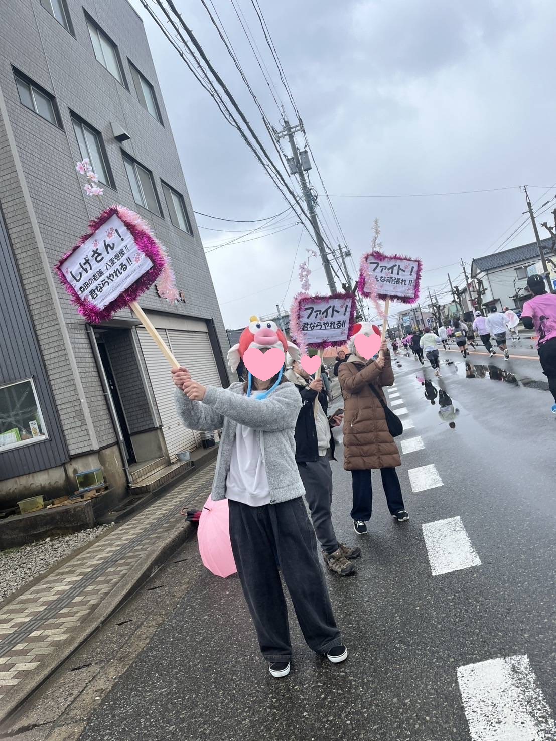 ふくい桜マラソン参加!!! ミヤザキトーヨー住器のブログ 写真1