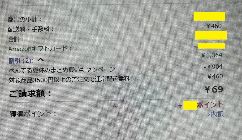 デジタルかアナログか?! ミヤザキトーヨー住器のブログ 写真2