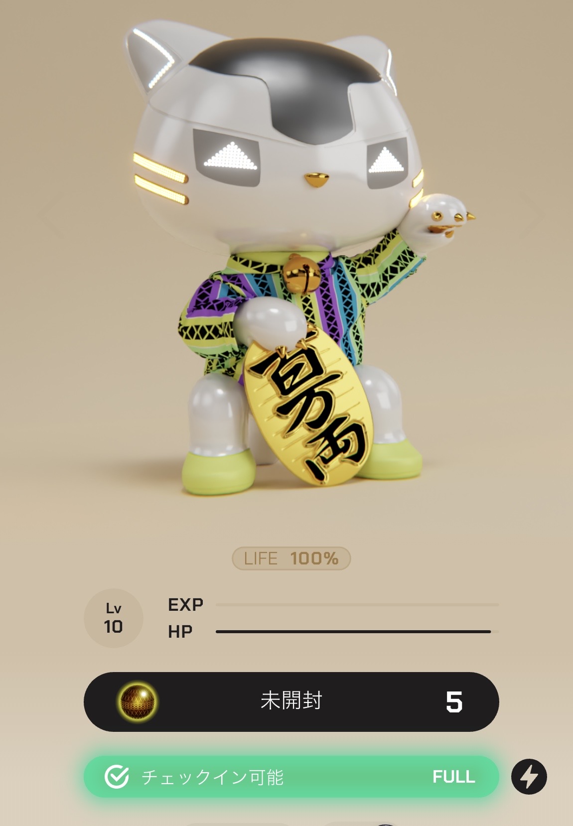 初NFT ミヤザキトーヨー住器のブログ 写真3