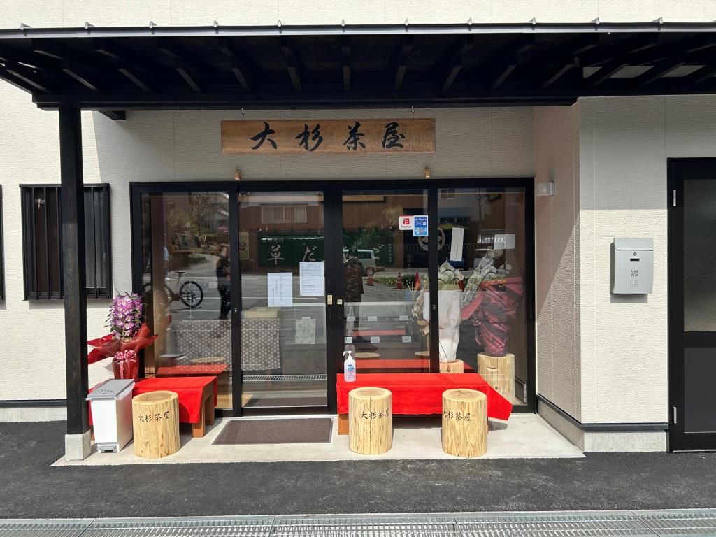 ちゃっぴー＆よっしー ミヤザキトーヨー住器のブログ 写真7
