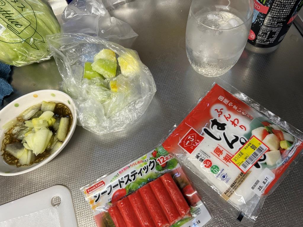 だって昨日までだったんだもん!!! ミヤザキトーヨー住器のブログ 写真7
