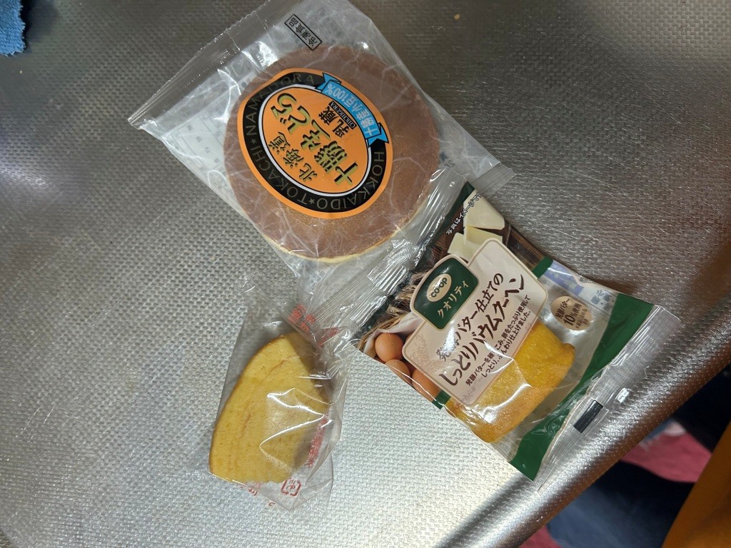 しなこ(再) ミヤザキトーヨー住器のブログ 写真2