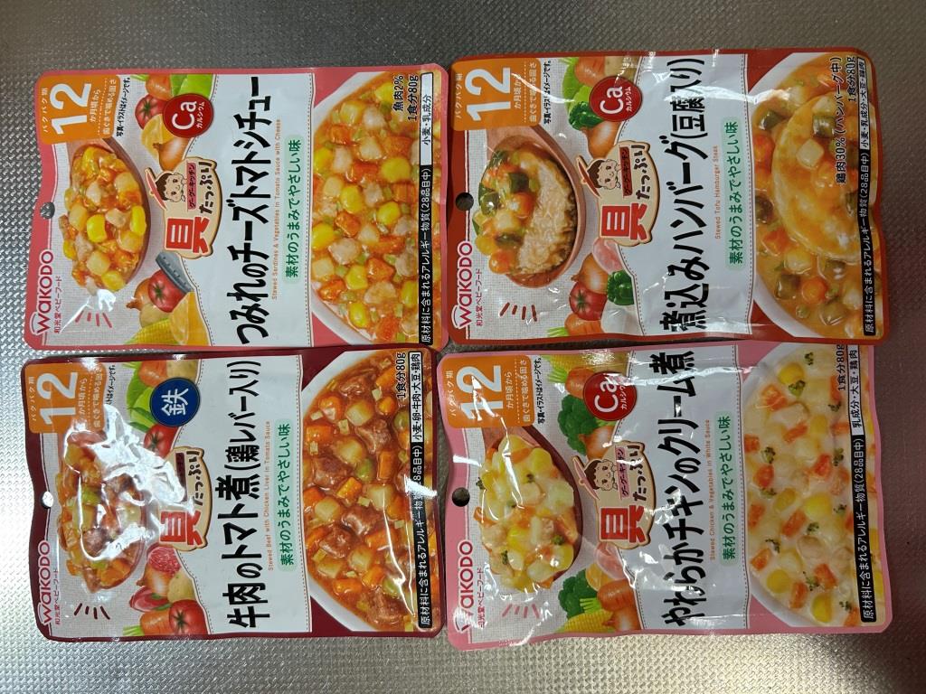 4カ月に渡る歯の治療完了工事ご報告 ミヤザキトーヨー住器のブログ 写真2