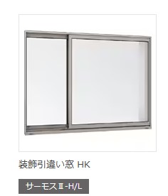 ビジネス横文字用語 ミヤザキトーヨー住器のブログ 写真2