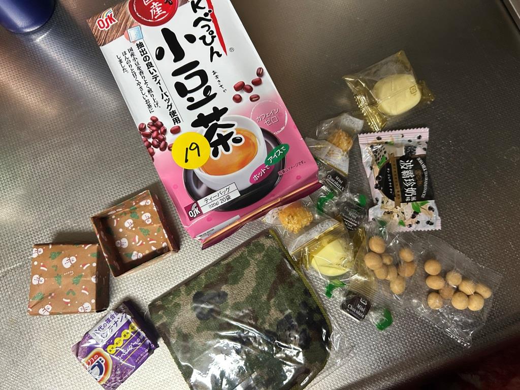 1月2月はお休みです ミヤザキトーヨー住器のブログ 写真5