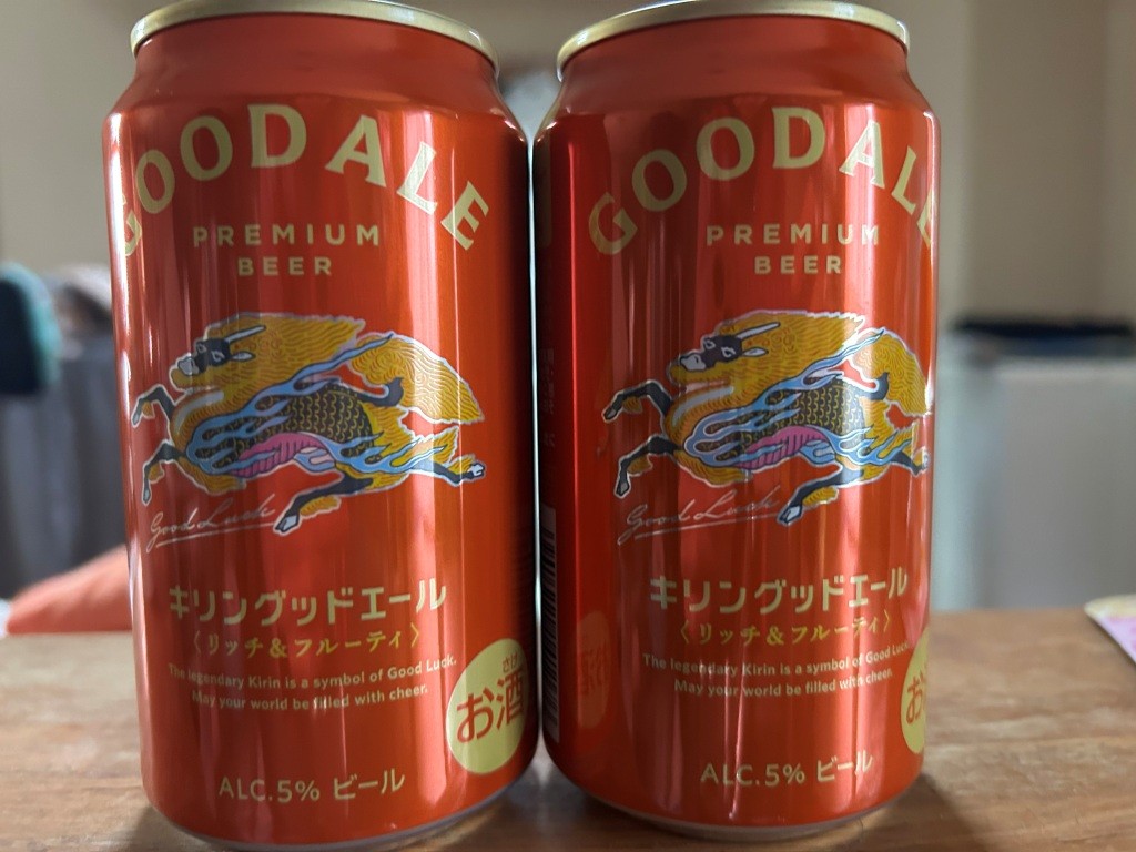 今年もよろしくお願いします ミヤザキトーヨー住器のブログ 写真4