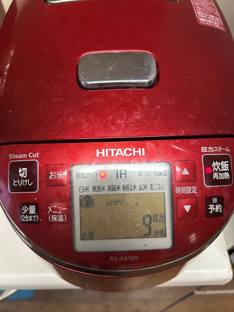 それぞれ欲望のまま夕餉 ミヤザキトーヨー住器のブログ 写真4