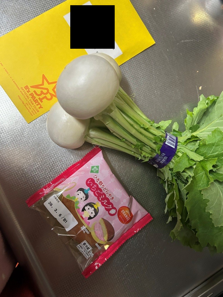 それが世の常なのです ミヤザキトーヨー住器のブログ 写真3