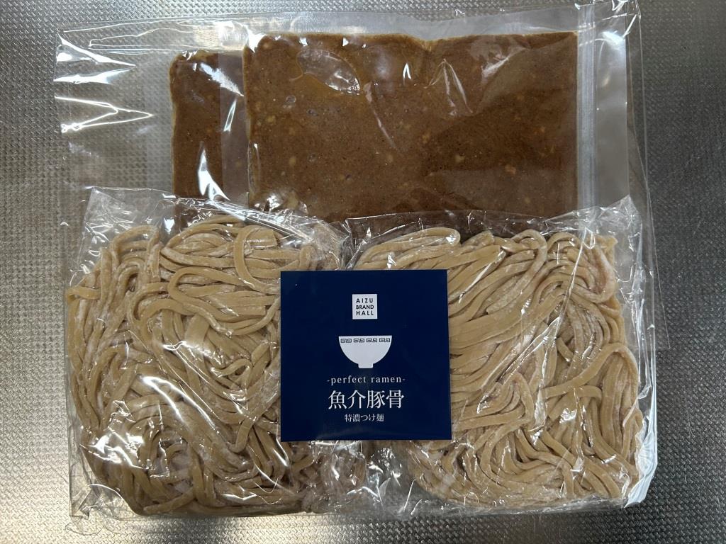 ウドを頂く ミヤザキトーヨー住器のブログ 写真4